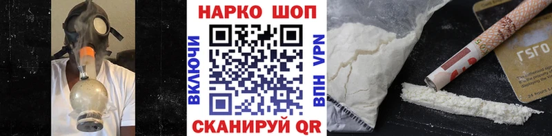 Названия наркотиков Жердевка Кокаин Alpha-PVP МЕФ