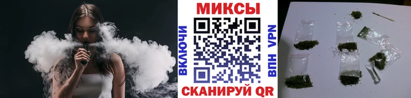 где купить наркоту  Жердевка  БУТИРАТ 1.4BDO 