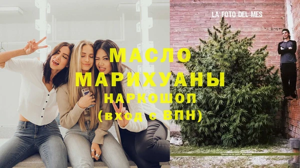 прущий лед Сясьстрой