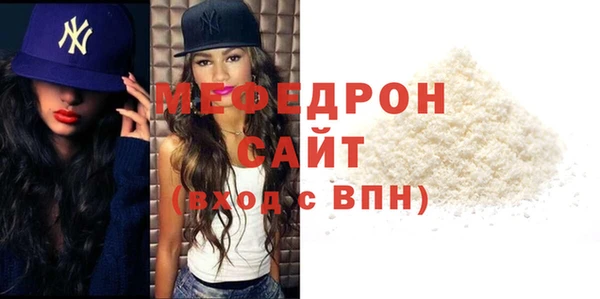гашишное масло Горнозаводск