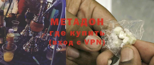 герыч Тавда