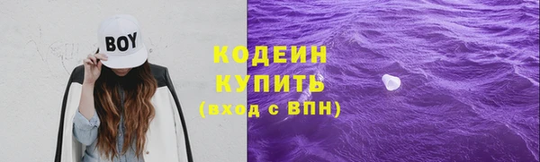гашиш Горняк