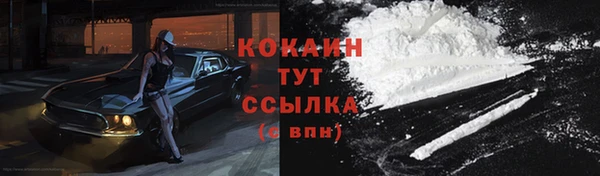 гашиш Горняк