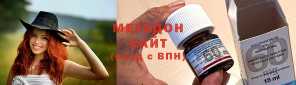 COCAINE Горно-Алтайск