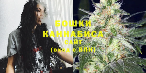 гашиш Горняк