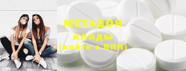 гашиш Горняк