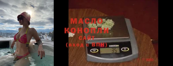 амф Заволжье