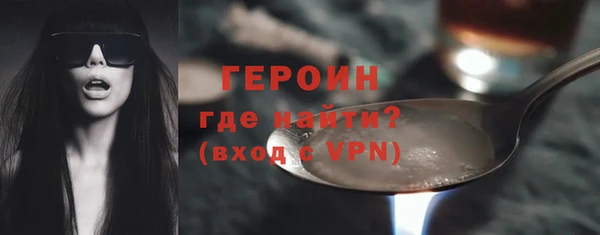 хмурый Заволжск