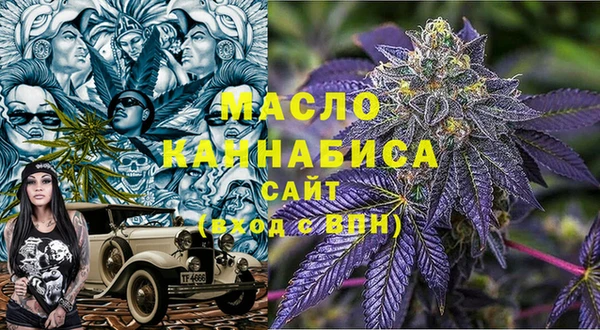 гашиш Горняк