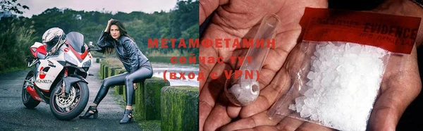 спиды Тайга