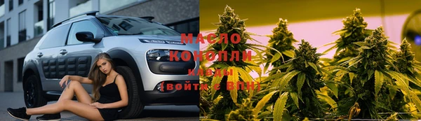 гашиш Горняк